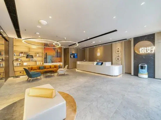 Ni Hao Hotel (Neijiang North Railway Station)