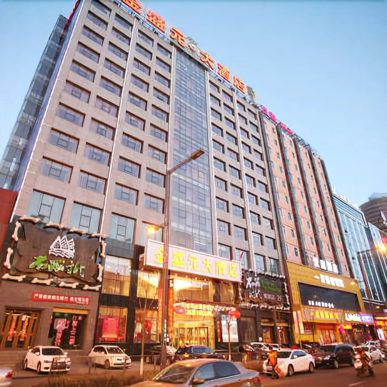 Madison Hotel Taiyuan High-Tech Zone Xuefu Street