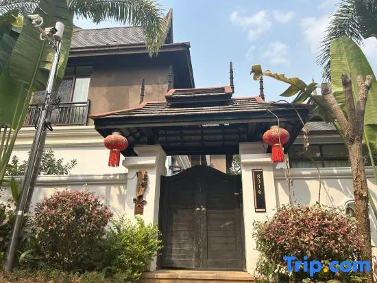 Xishuangbanna Bohai Birch Tree Hot Spring Yunshu