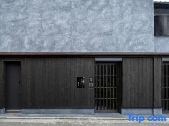 Sumihotaru Oboro Machiya  House