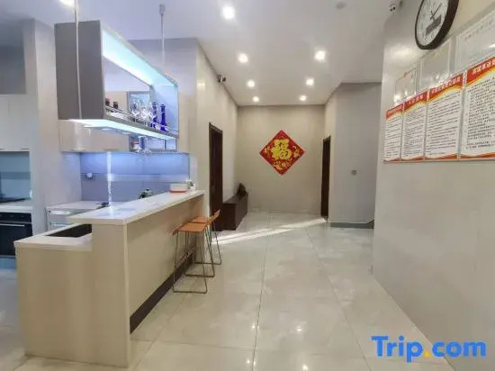 Yabuli Nine Homestay