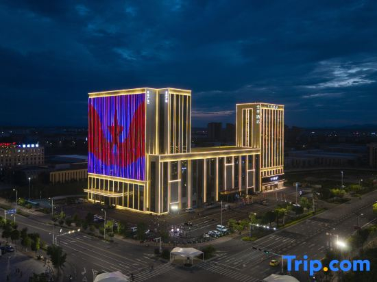 JI Hotel (Wuhu Nanling Laibang Plaza)