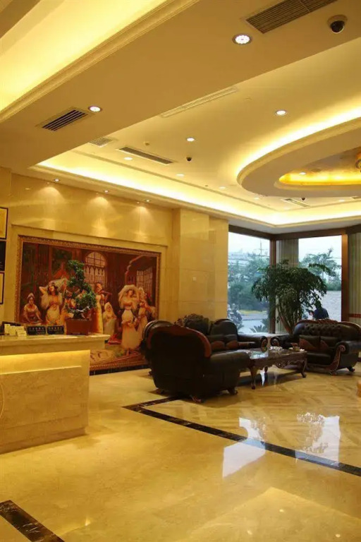 Vienna International Hotel Shanghai South Railway Station