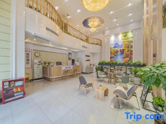Kairo Hotel (Chongqing Zhuangyuanbei Light Rail Station)