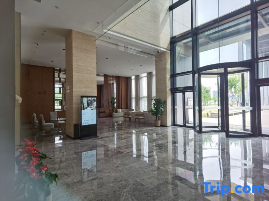 Nanjing Jitri Jinling Jialong Hotel