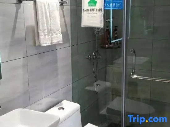 Rui Xiang Li Jing Hotel