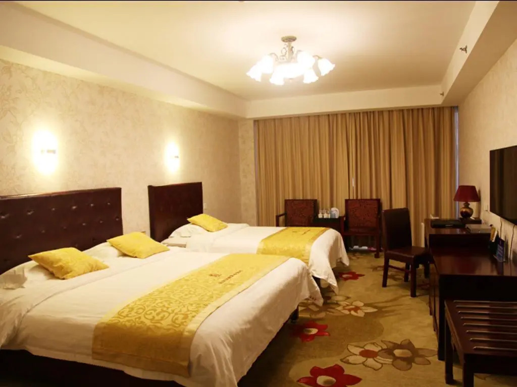Beijing Ruyi Business Hotel