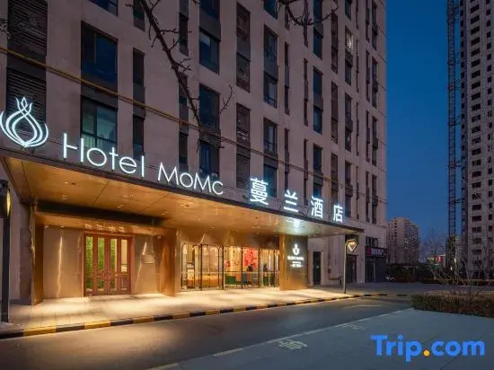 Taiyuan Manlan Hotel Jinyang  Lake  branch