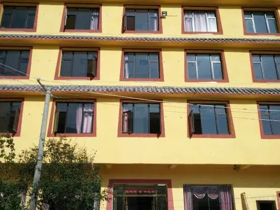 Songpan Ruhai Hotel