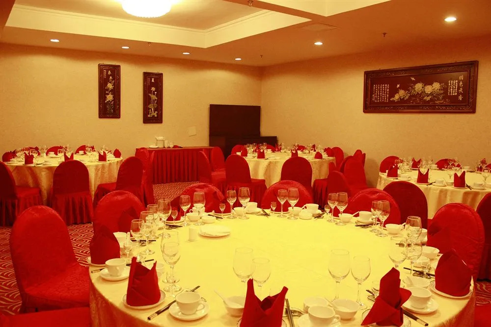 Jinhangxian International Business Hotel