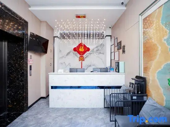 Know the hotel (Taiyuan South Railway Station Changfeng Street)