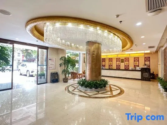 Xiandu Hotel