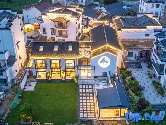 Huangshan Mountain Banshan Chenshe Homestay