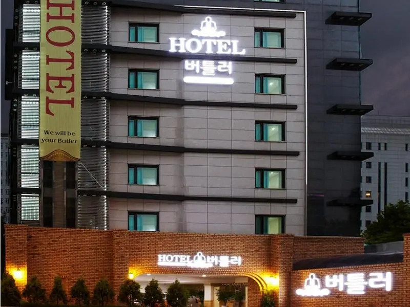 Hotel Butler