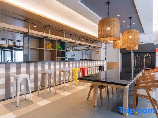 Elong Wanguo Hotel (Huangshan Scenic Area South Gate Transfer Center)
