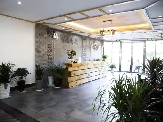 Yiyuan Tianhe Mountain Villa