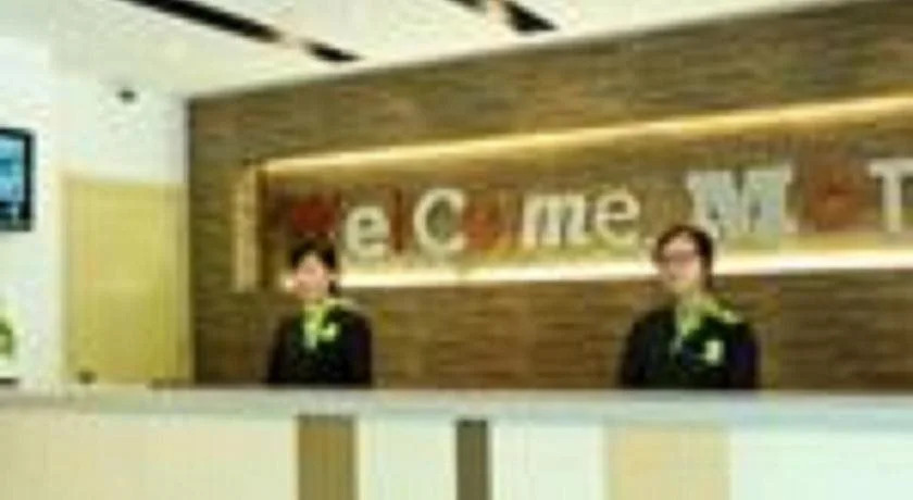 Motel 168 Shenzhen Futian Port Guihua Road Branch