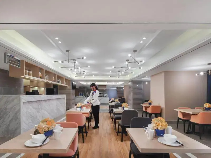 Kyriad Marvelous Hotel Suzhou Wujiang People's Square