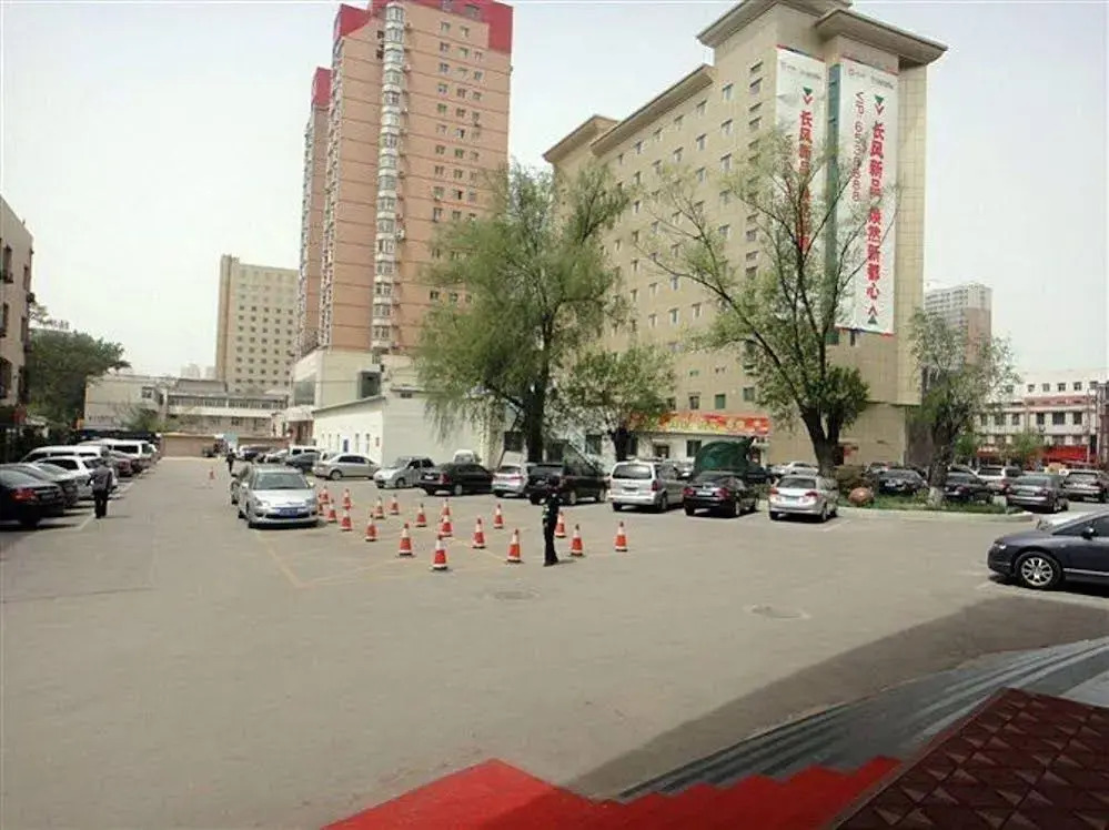 Tai Hang Hotel - Taiyuan