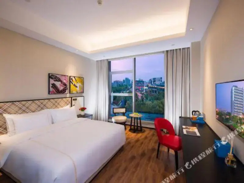 X Hotel Shuguang Atour, Shanghai Wuxu Cruise Terminal