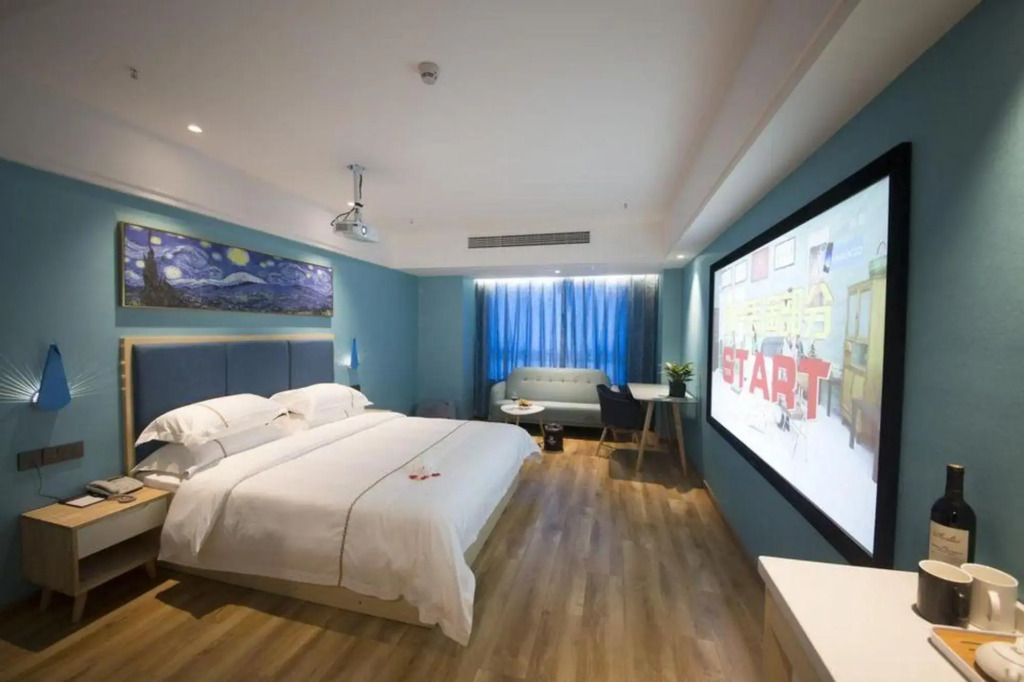 Jingmen Luolaikang Hotel (Daodao Wanda Plaza)