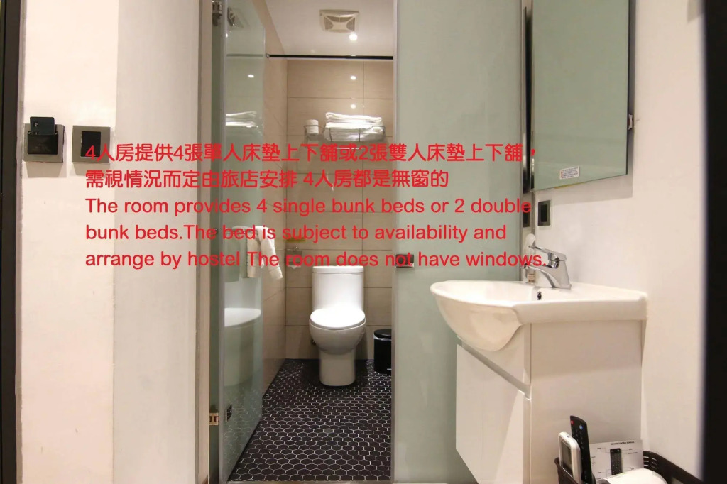 Taipei Sunny Hostel