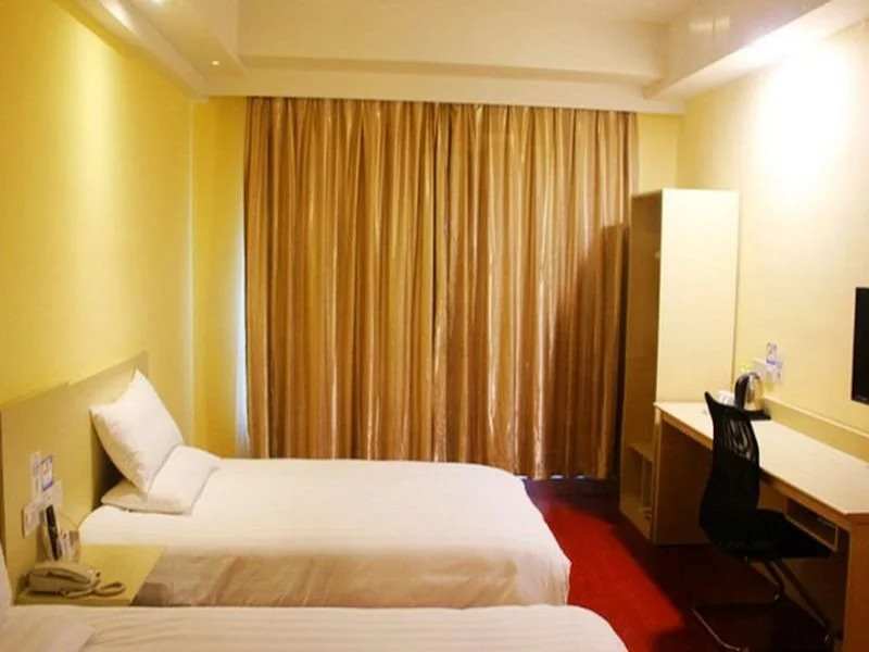 Hanting Express Hangzhou Wushan Plaza