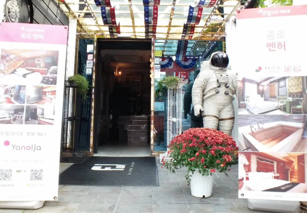 Benhur Motel Jongno