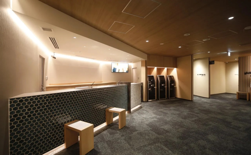 Dormy Inn Korakuen Hot Springs