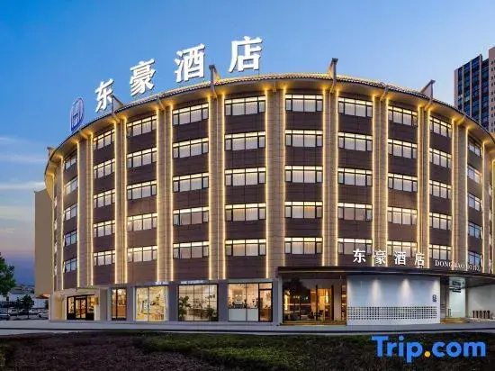 Donghao Hotel