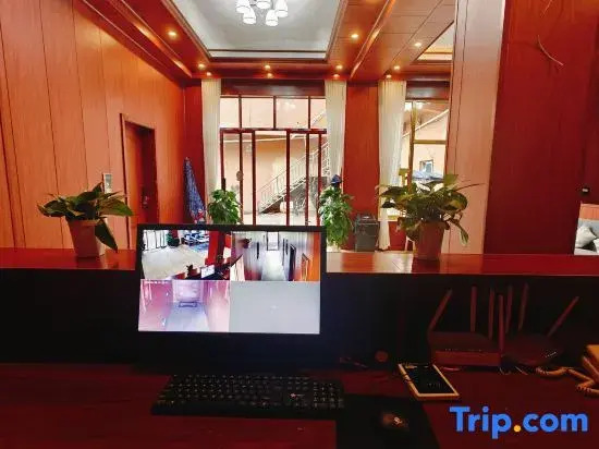 Yu·Zeren Homestay