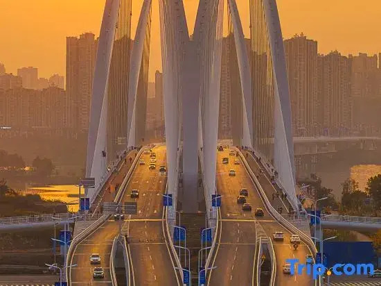 Vicwell Xiangjiang Hotel Suining Wetland Park
