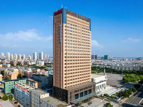 Golden Tulip TongLiao