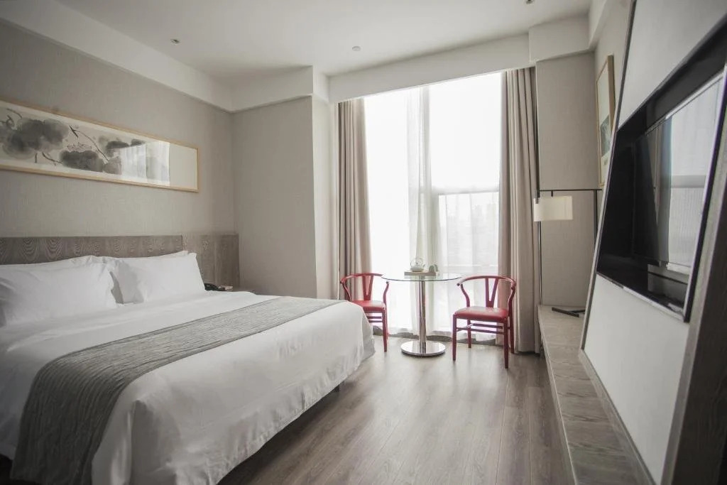 Atour Hotel Lotus Ankang