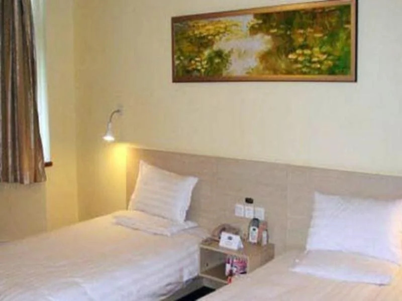 Hanting Hotel Nanchang Hongdu
