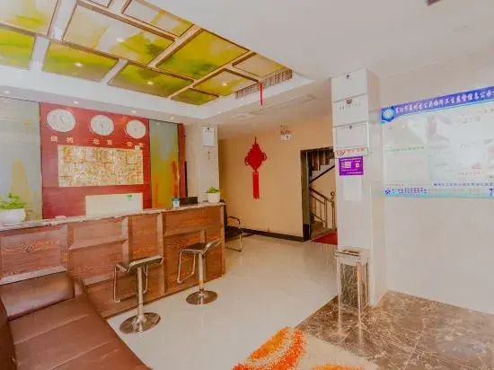 Ziyuan Hotel