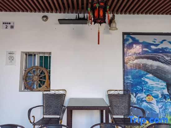 Langzi Homestay