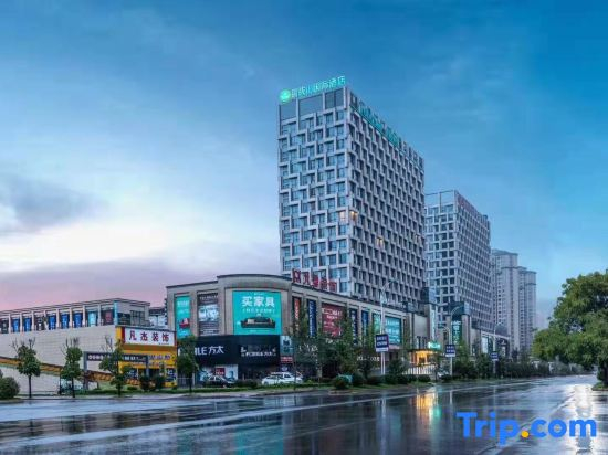 Tongbo Mountain International Hotel