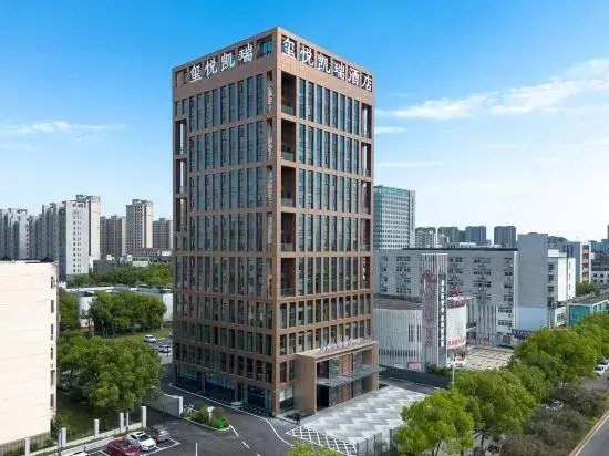 Xiangyang Xiyue Carrey Hotel
