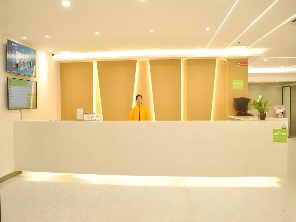 Shell Suzhou Yongqiao District Dongchang Road National Purchase Square Hotel