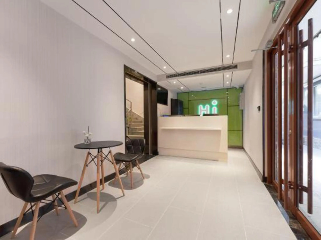 Hi Inn Hotel (Beijing Wukesong Sports Center)