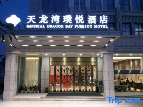 Purejoy Hotel