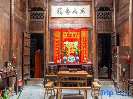 Huangshan Mountain Banshan Chenshe Homestay