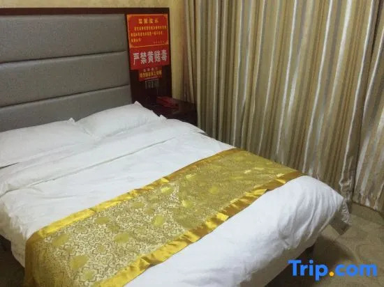 Xiangtan Xiangyang Hotel