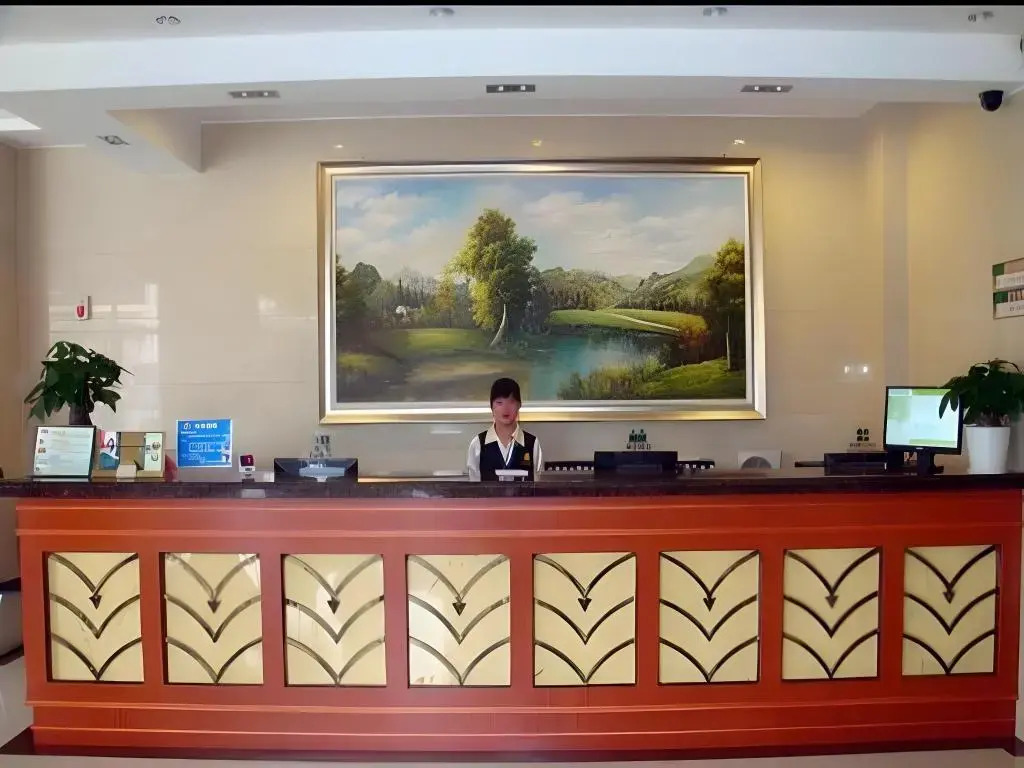 GreenTree Inn Wuxi Huishan District Taihu Huanle Garden Qianqiao Express Hotel