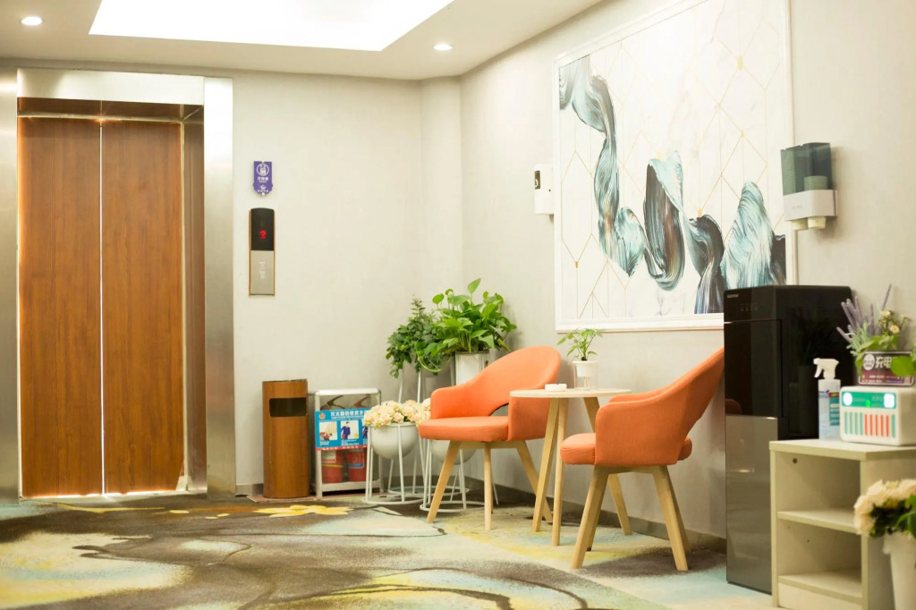 Elan Inn Jimo Small commodity city