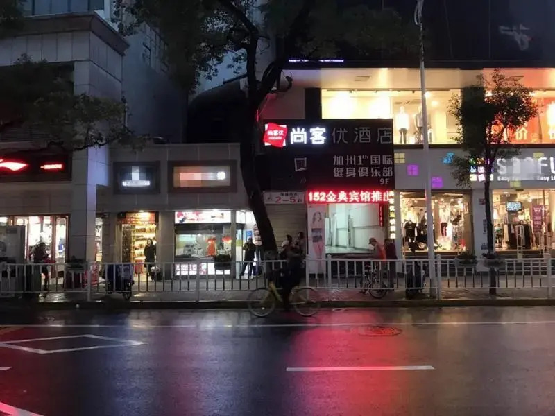 Thank Inn Hotel Jiangxi Nanchang Zhongshan Road August 1St Pavilion Mero Station
