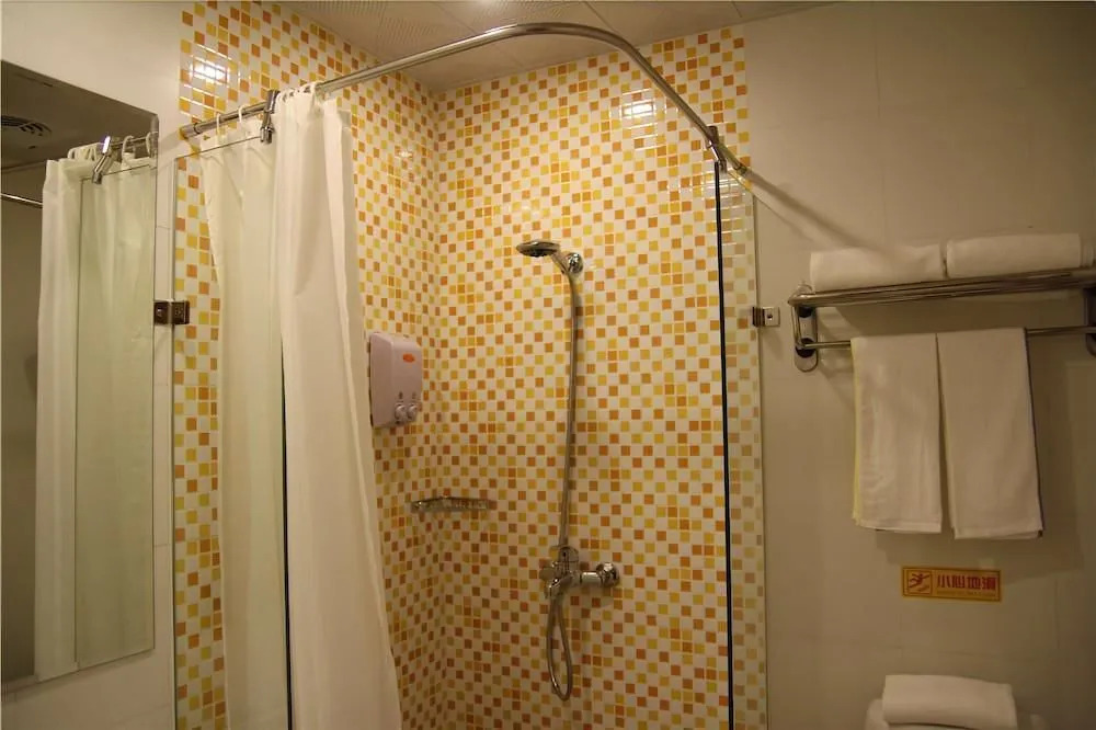 Home Inn Foshan Nanhai Tian'an Digital Center