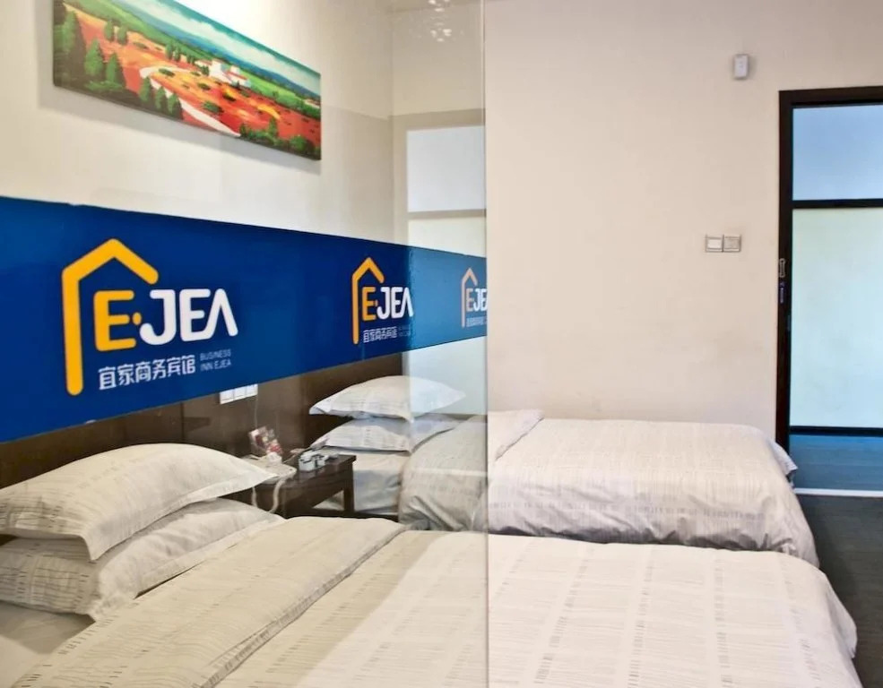 Ejea Hotel Shangmadun