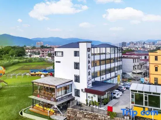Miqiu Daoxiang Resort Hotel